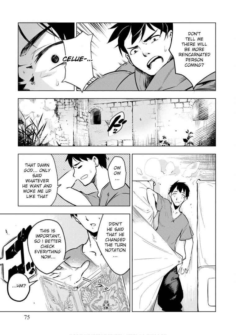 Page 24 Chapter 10 Deck Hitotsu de Isekai Tanbou