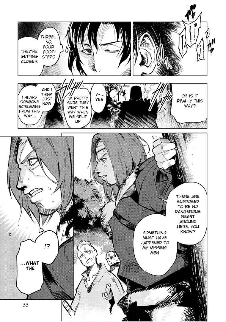 Page 4 Chapter 10 Deck Hitotsu de Isekai Tanbou