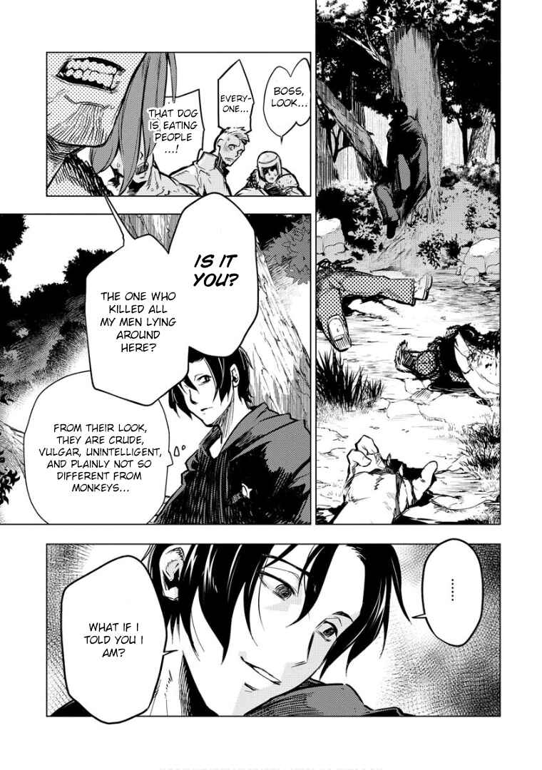 Page 5 Chapter 10 Deck Hitotsu de Isekai Tanbou