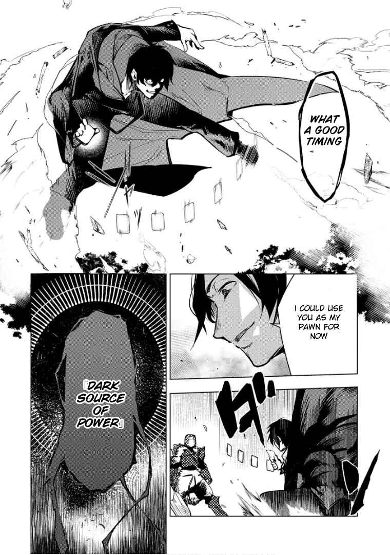 Page 8 Chapter 10 Deck Hitotsu de Isekai Tanbou