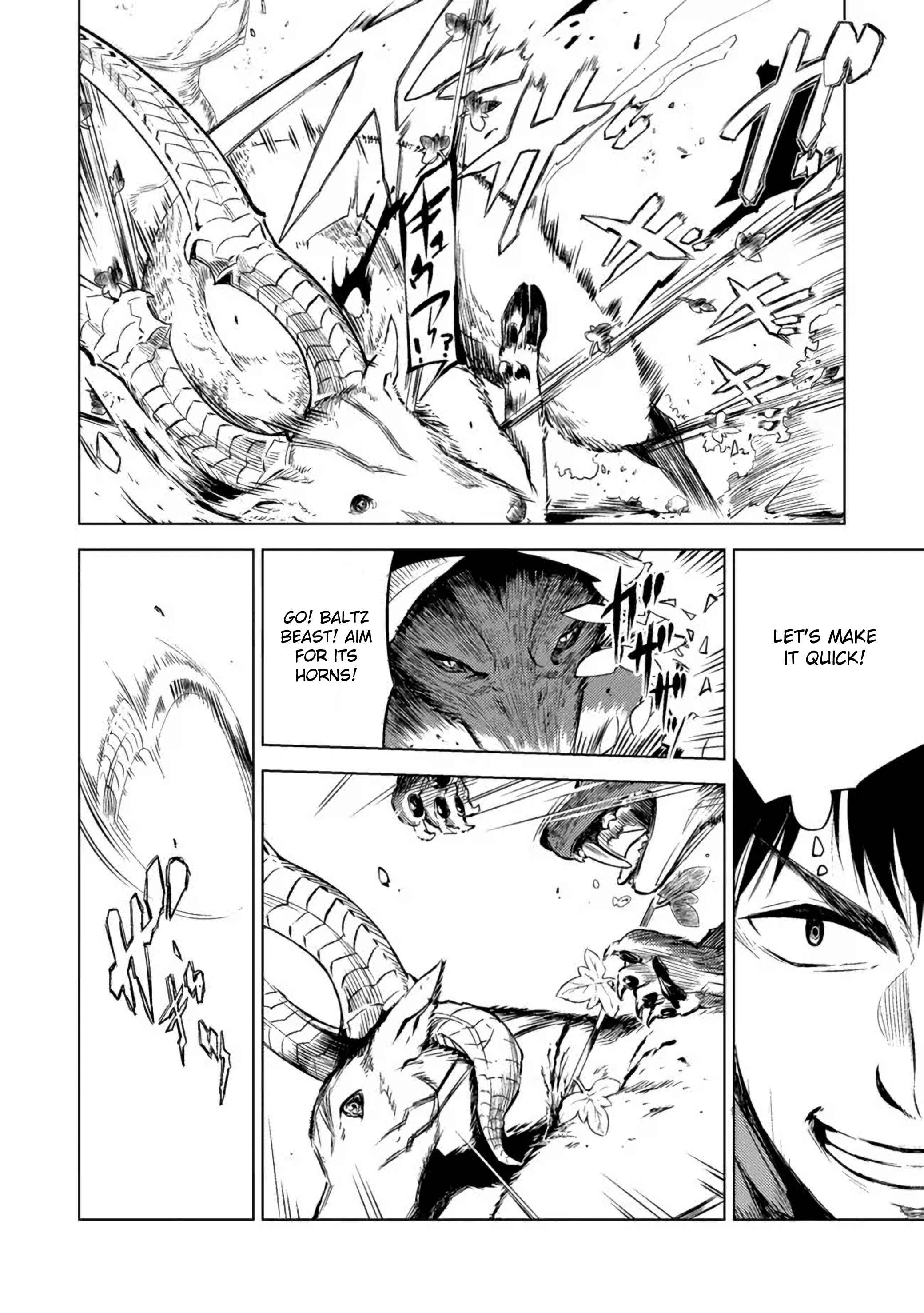 Page 3 Chapter 3.2 Deck Hitotsu de Isekai Tanbou