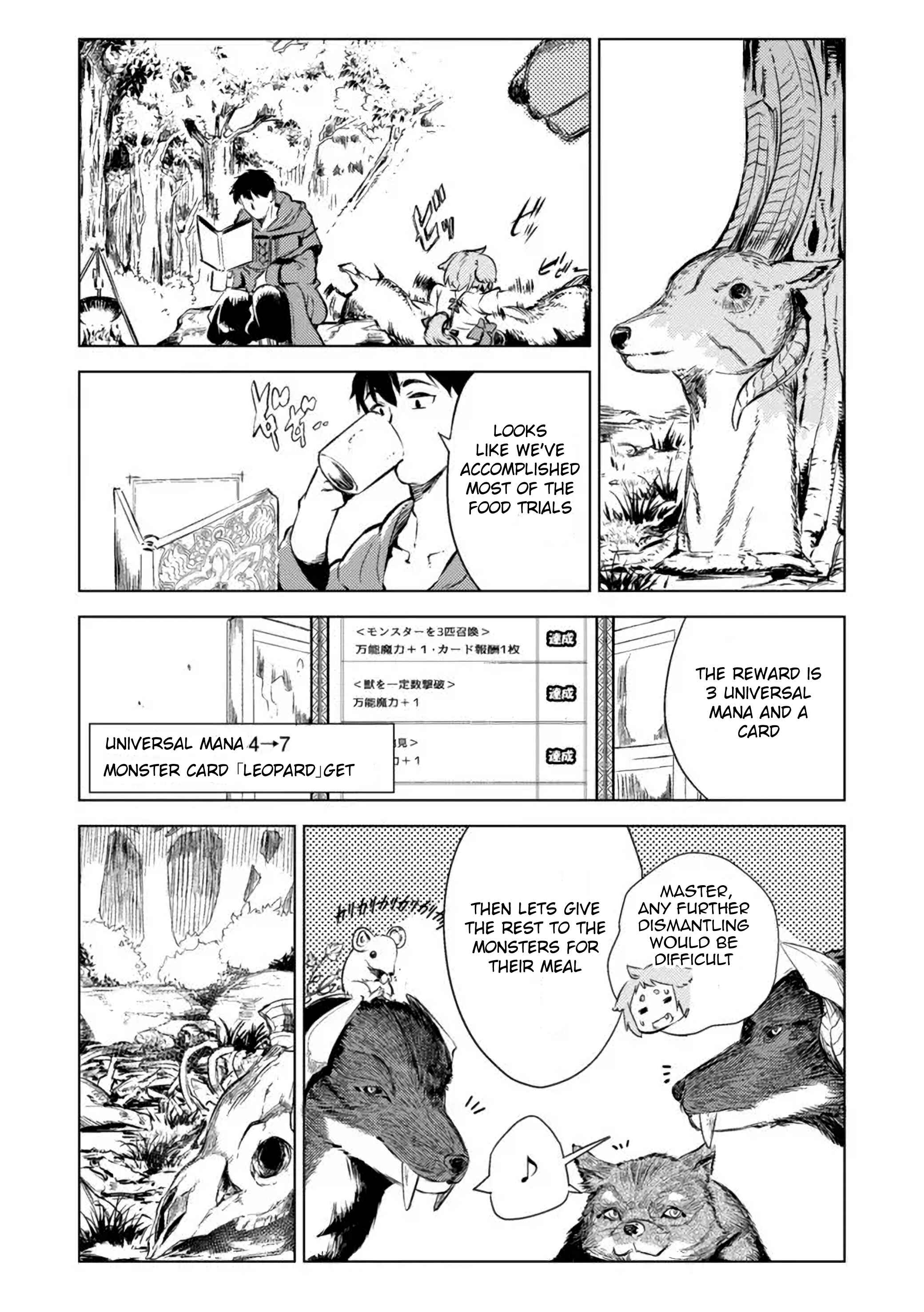 Page 5 Chapter 3.2 Deck Hitotsu de Isekai Tanbou