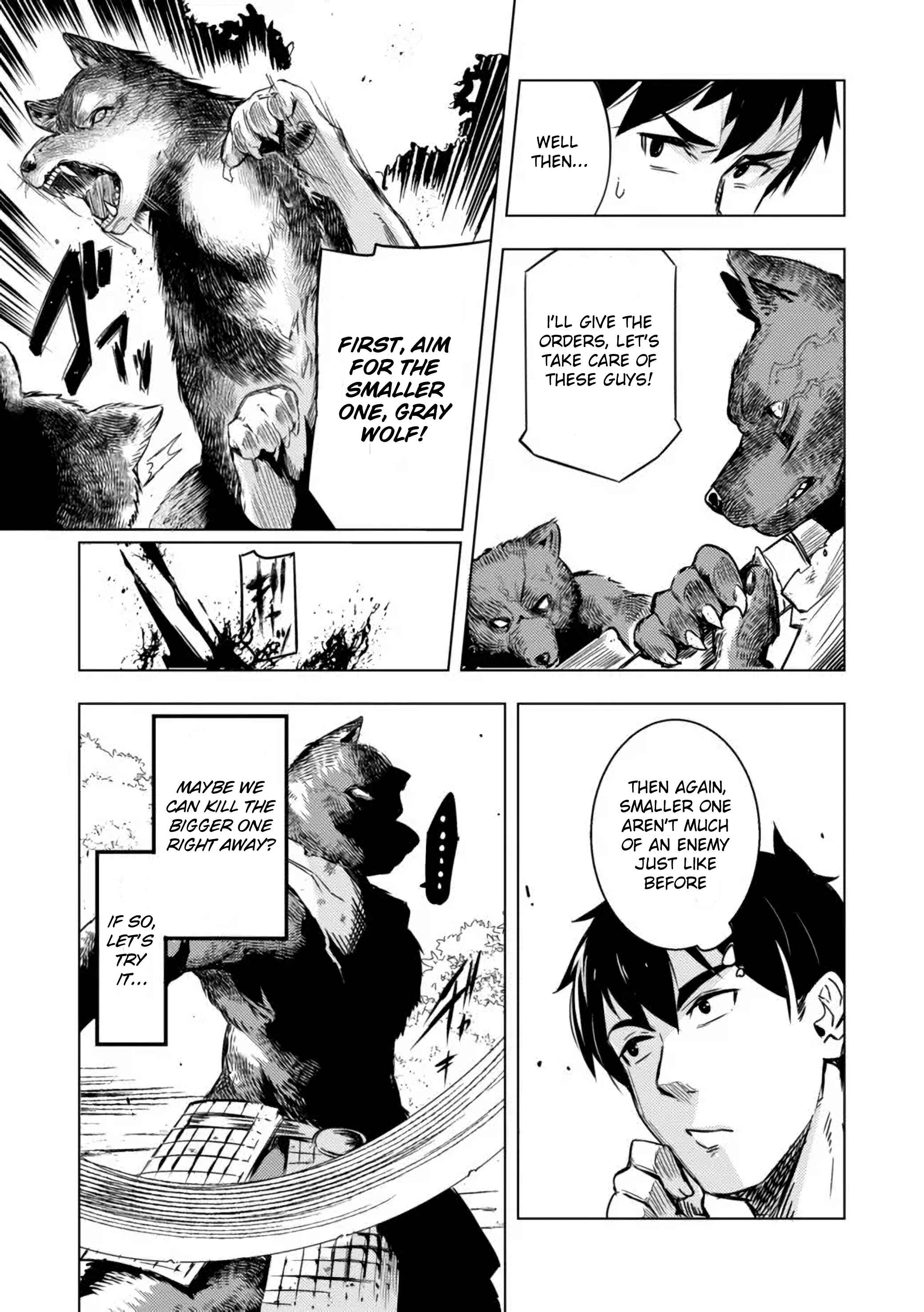 Page 4 Chapter 5.1 Deck Hitotsu de Isekai Tanbou