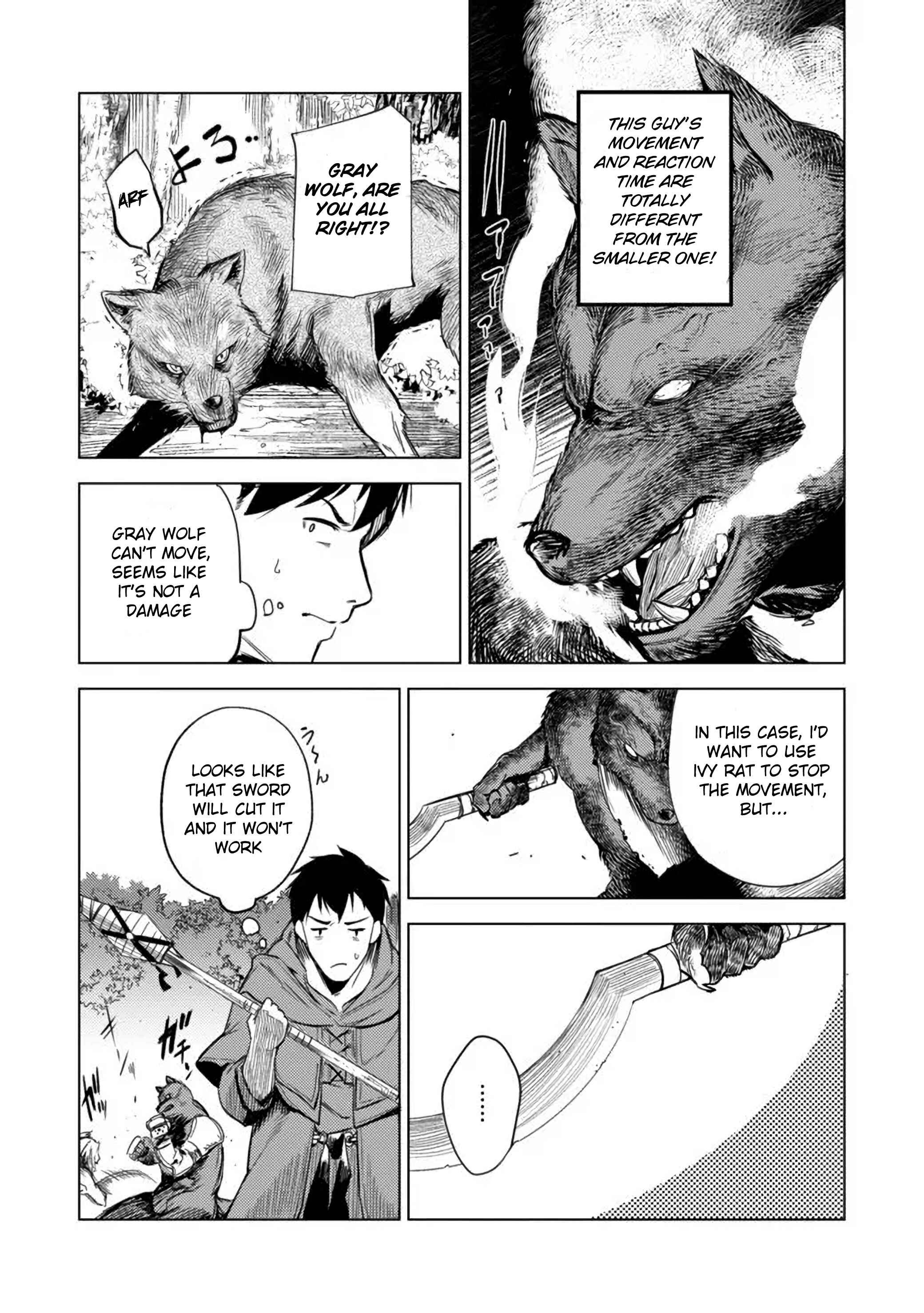 Page 6 Chapter 5.1 Deck Hitotsu de Isekai Tanbou
