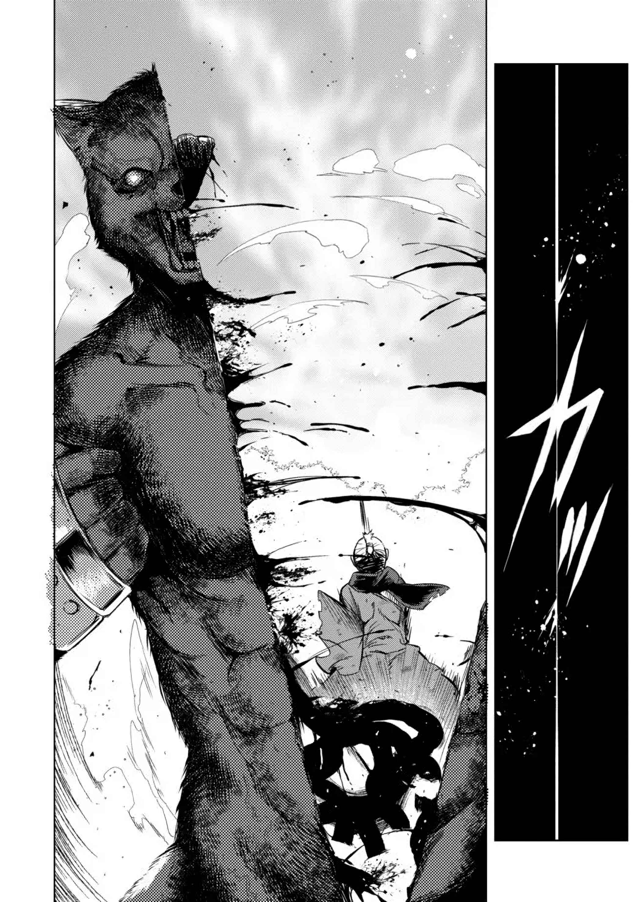Page 9 Chapter 5.1 Deck Hitotsu de Isekai Tanbou