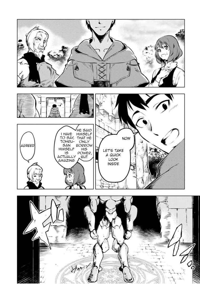 Page 17 Chapter 9 Deck Hitotsu de Isekai Tanbou