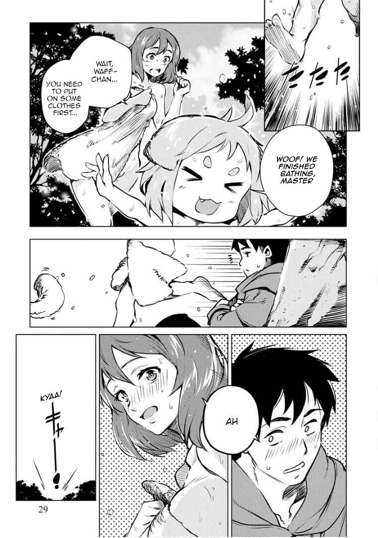 Page 4 Chapter 9 Deck Hitotsu de Isekai Tanbou