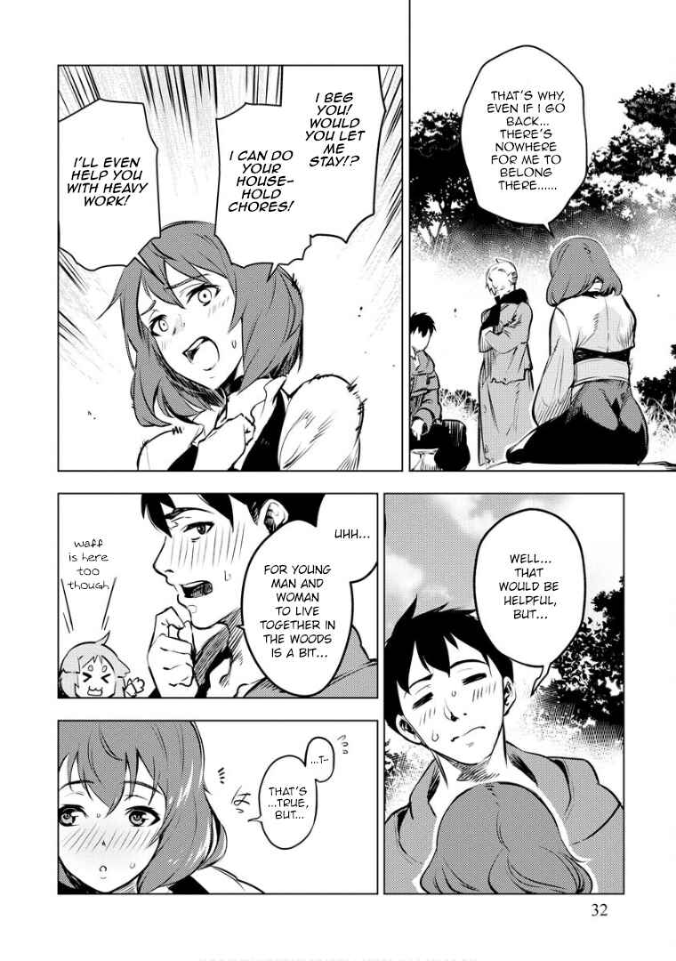 Page 7 Chapter 9 Deck Hitotsu de Isekai Tanbou
