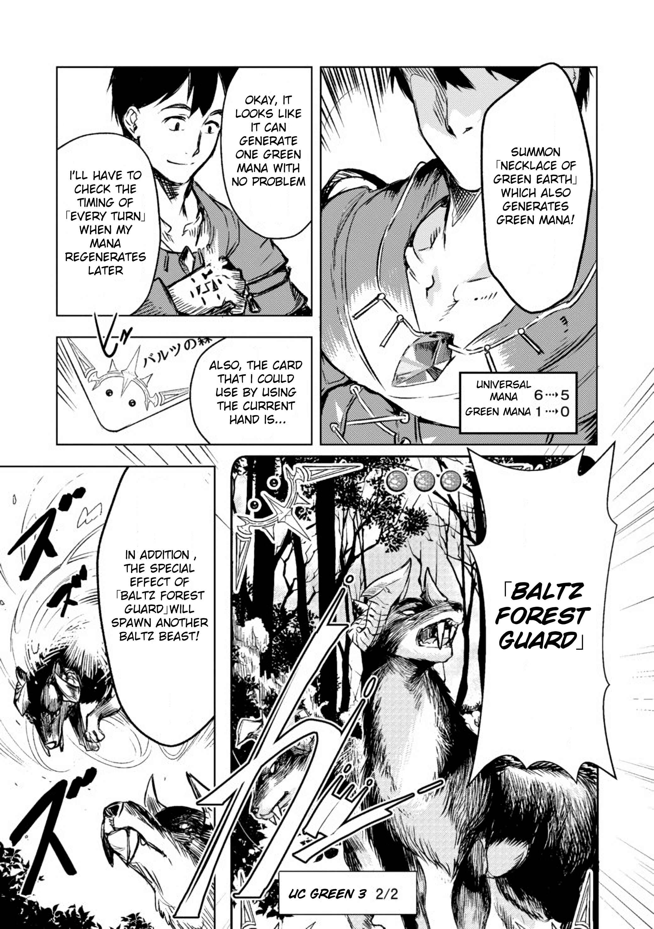 Page 11 Chapter 2.2 Deck Hitotsu de Isekai Tanbou