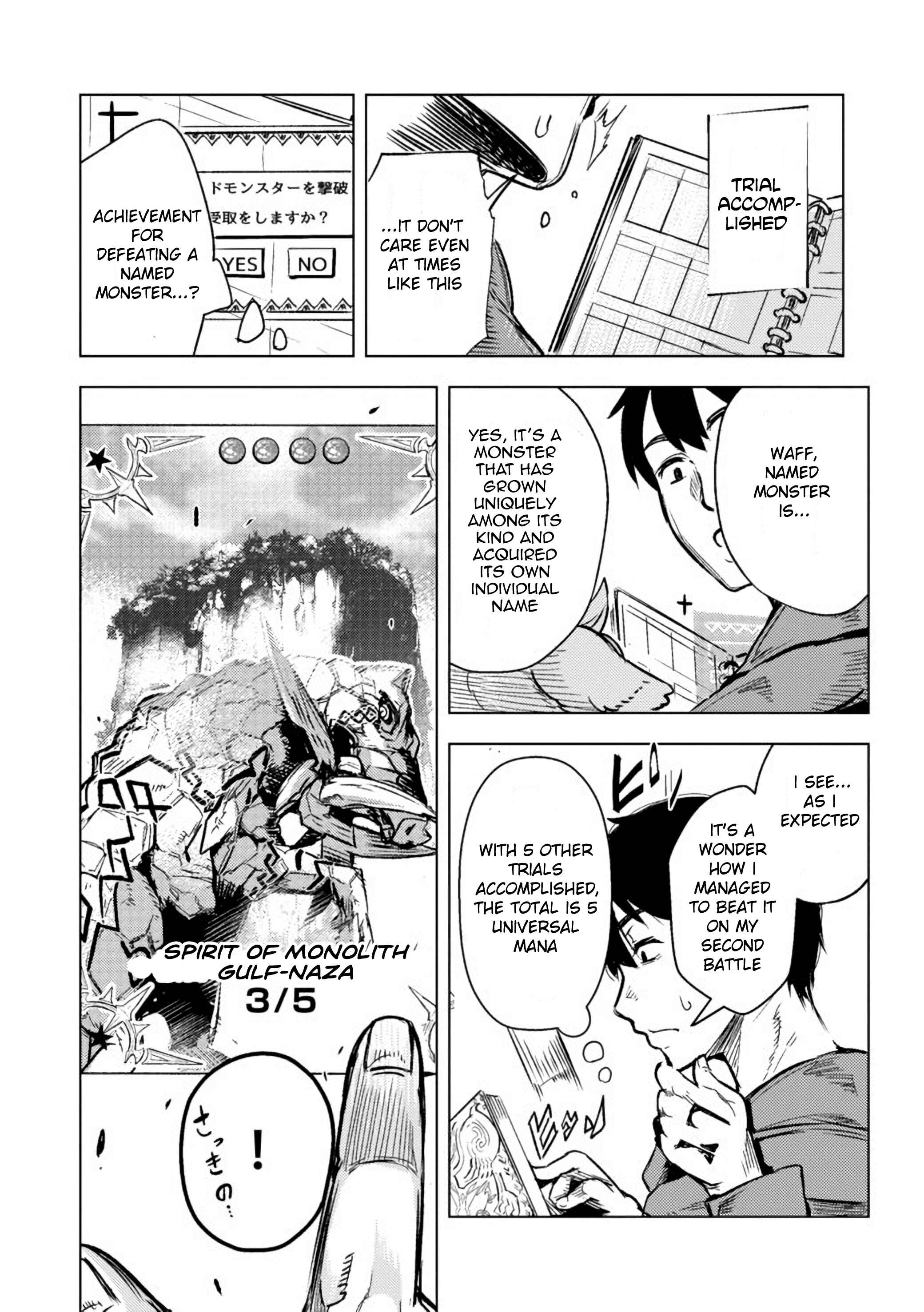 Page 9 Chapter 2.2 Deck Hitotsu de Isekai Tanbou