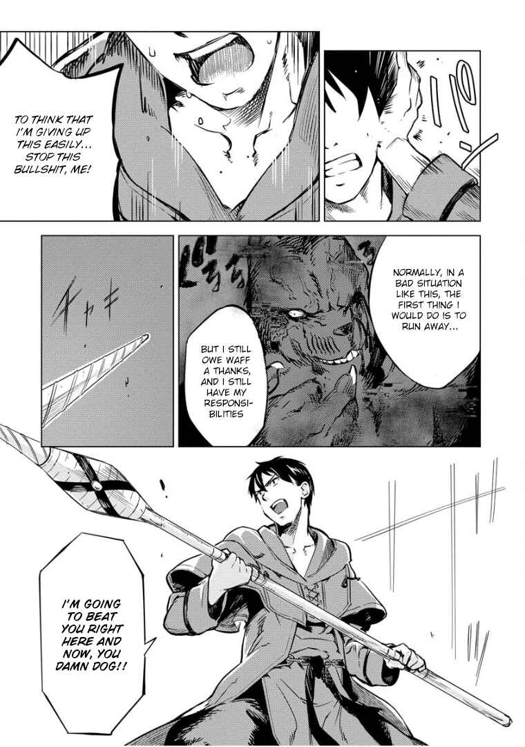 Page 12 Chapter 7 Deck Hitotsu de Isekai Tanbou