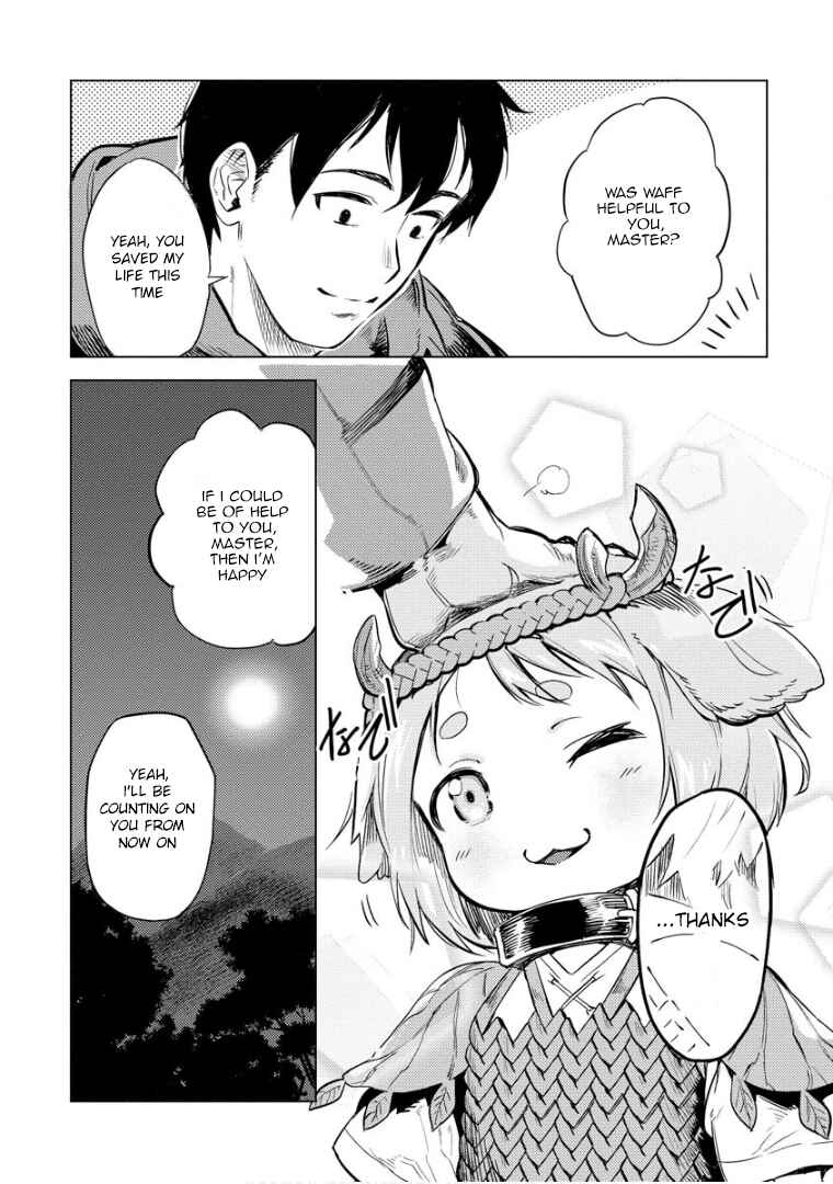 Page 17 Chapter 7 Deck Hitotsu de Isekai Tanbou