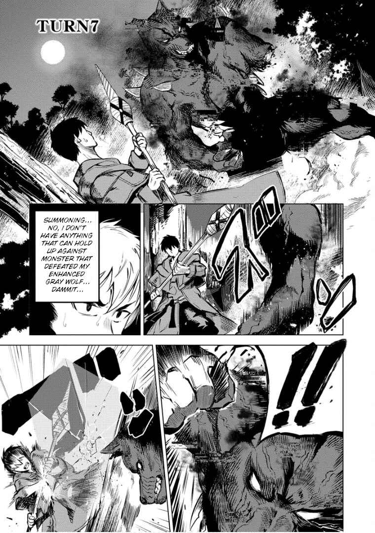 Page 2 Chapter 7 Deck Hitotsu de Isekai Tanbou