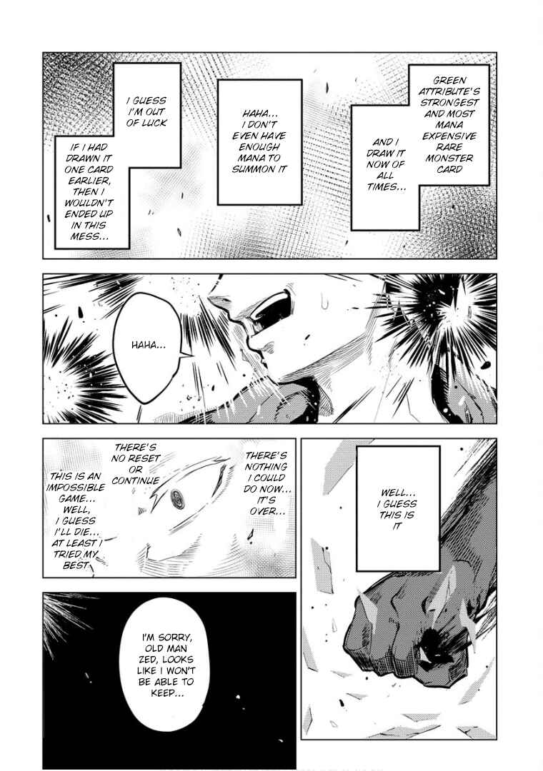 Page 6 Chapter 7 Deck Hitotsu de Isekai Tanbou