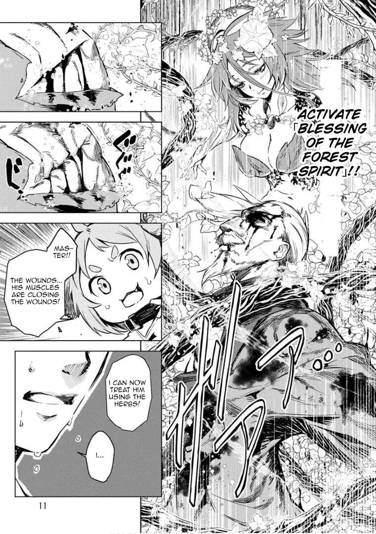 Page 10 Chapter 8 Deck Hitotsu de Isekai Tanbou