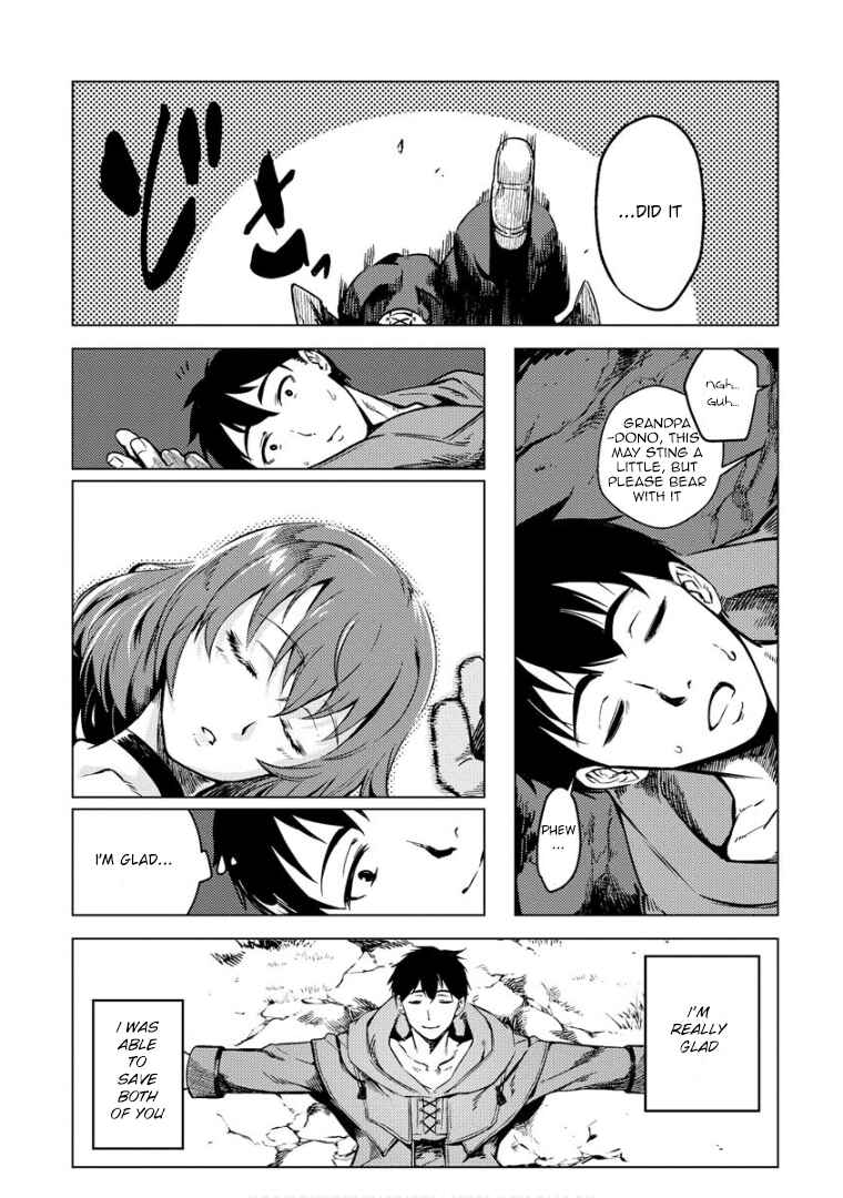 Page 11 Chapter 8 Deck Hitotsu de Isekai Tanbou