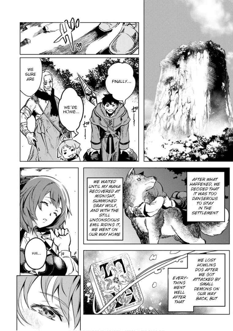 Page 17 Chapter 8 Deck Hitotsu de Isekai Tanbou