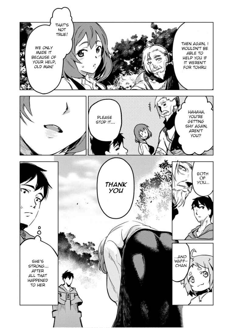 Page 19 Chapter 8 Deck Hitotsu de Isekai Tanbou