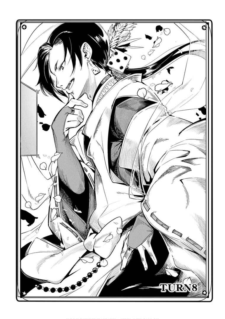 Page 2 Chapter 8 Deck Hitotsu de Isekai Tanbou