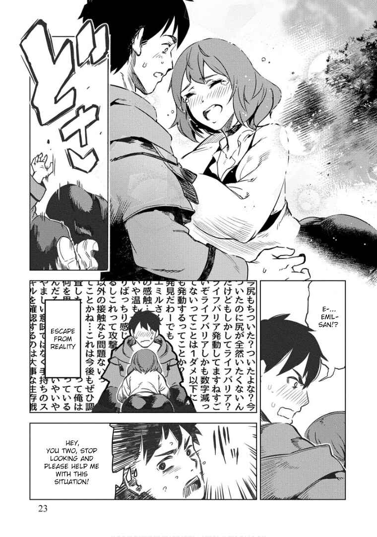 Page 22 Chapter 8 Deck Hitotsu de Isekai Tanbou