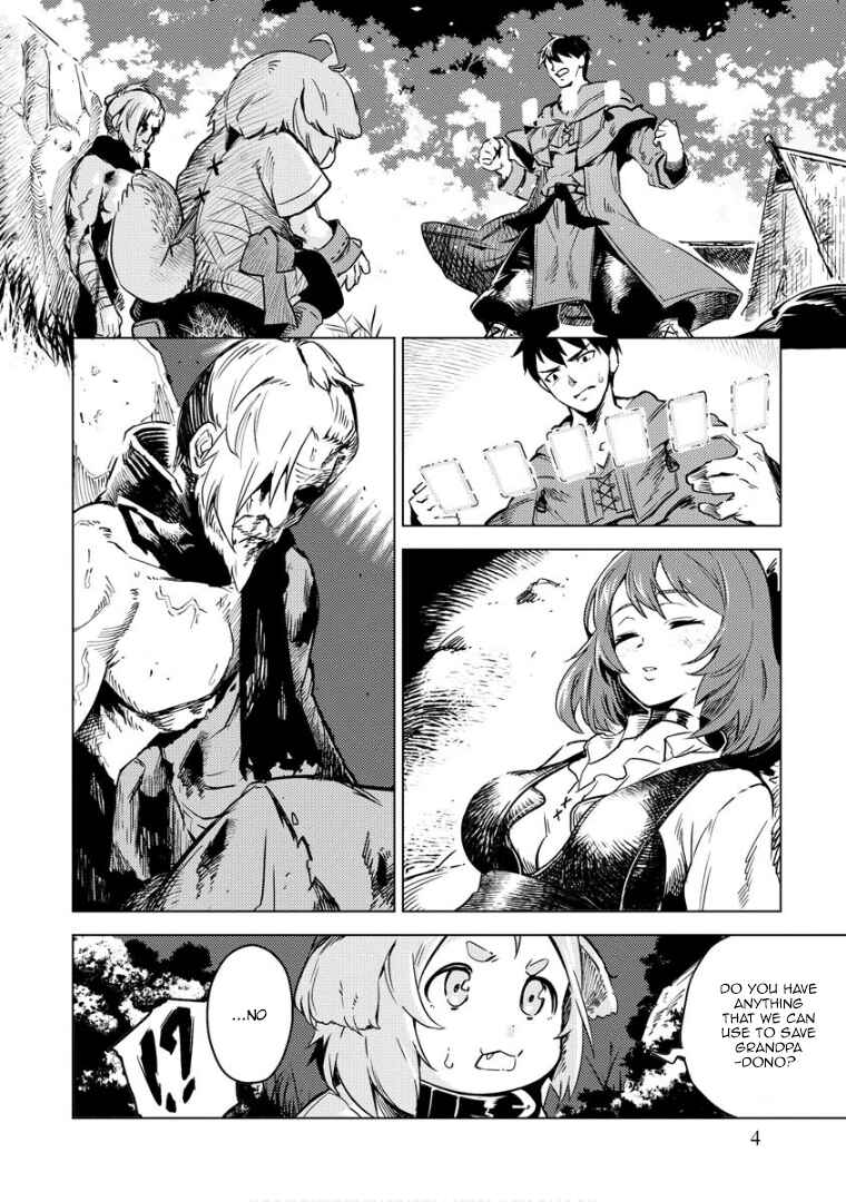 Page 3 Chapter 8 Deck Hitotsu de Isekai Tanbou