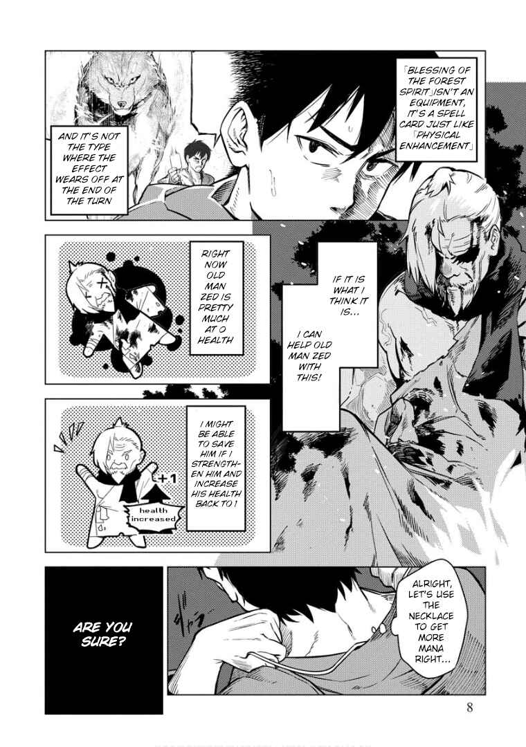 Page 7 Chapter 8 Deck Hitotsu de Isekai Tanbou