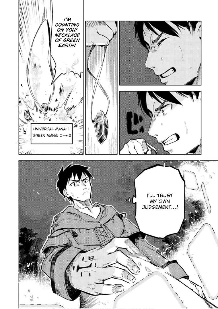 Page 9 Chapter 8 Deck Hitotsu de Isekai Tanbou