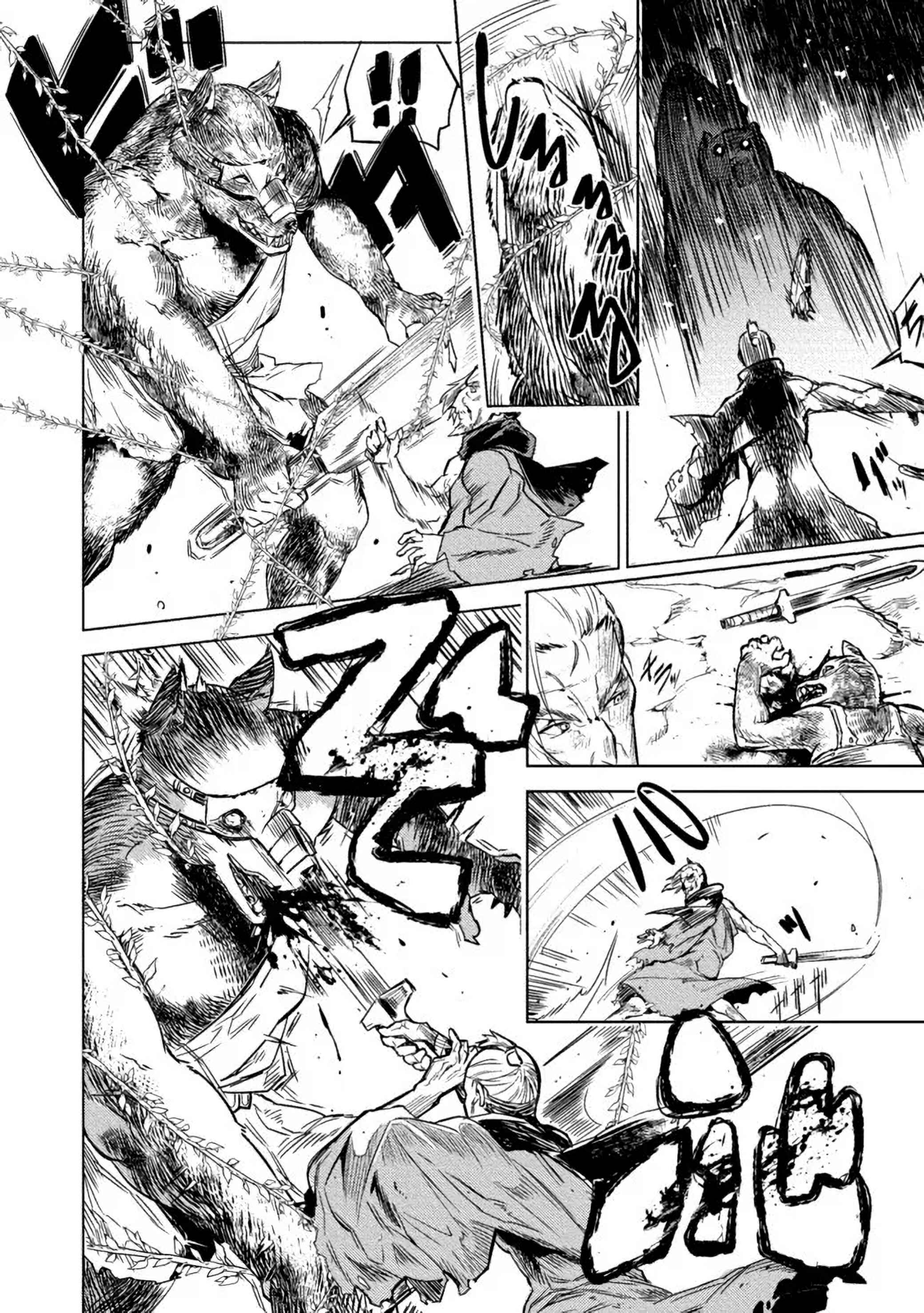 Page 11 Chapter 4.2 Deck Hitotsu de Isekai Tanbou