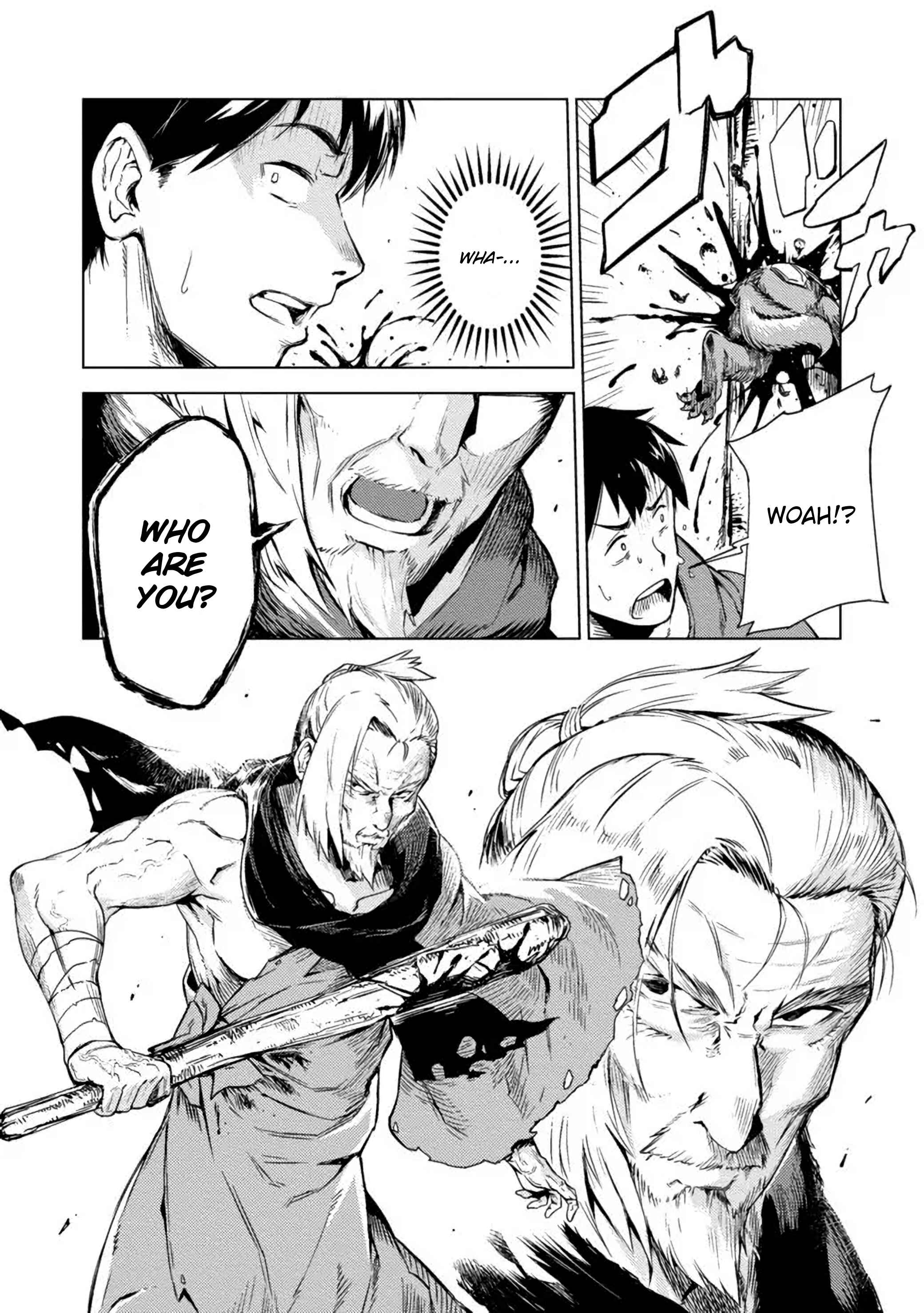 Page 3 Chapter 4.2 Deck Hitotsu de Isekai Tanbou