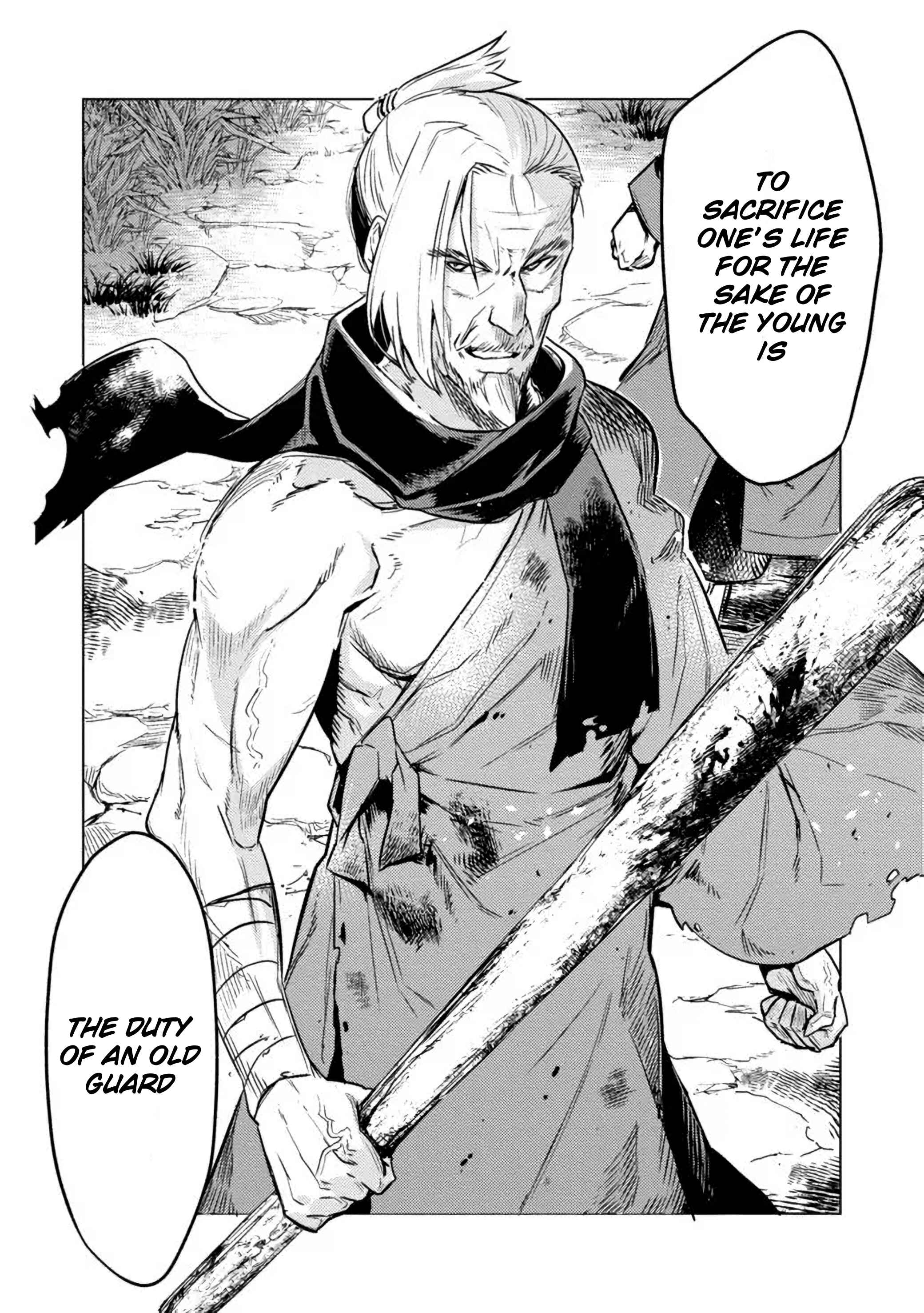 Page 8 Chapter 4.2 Deck Hitotsu de Isekai Tanbou