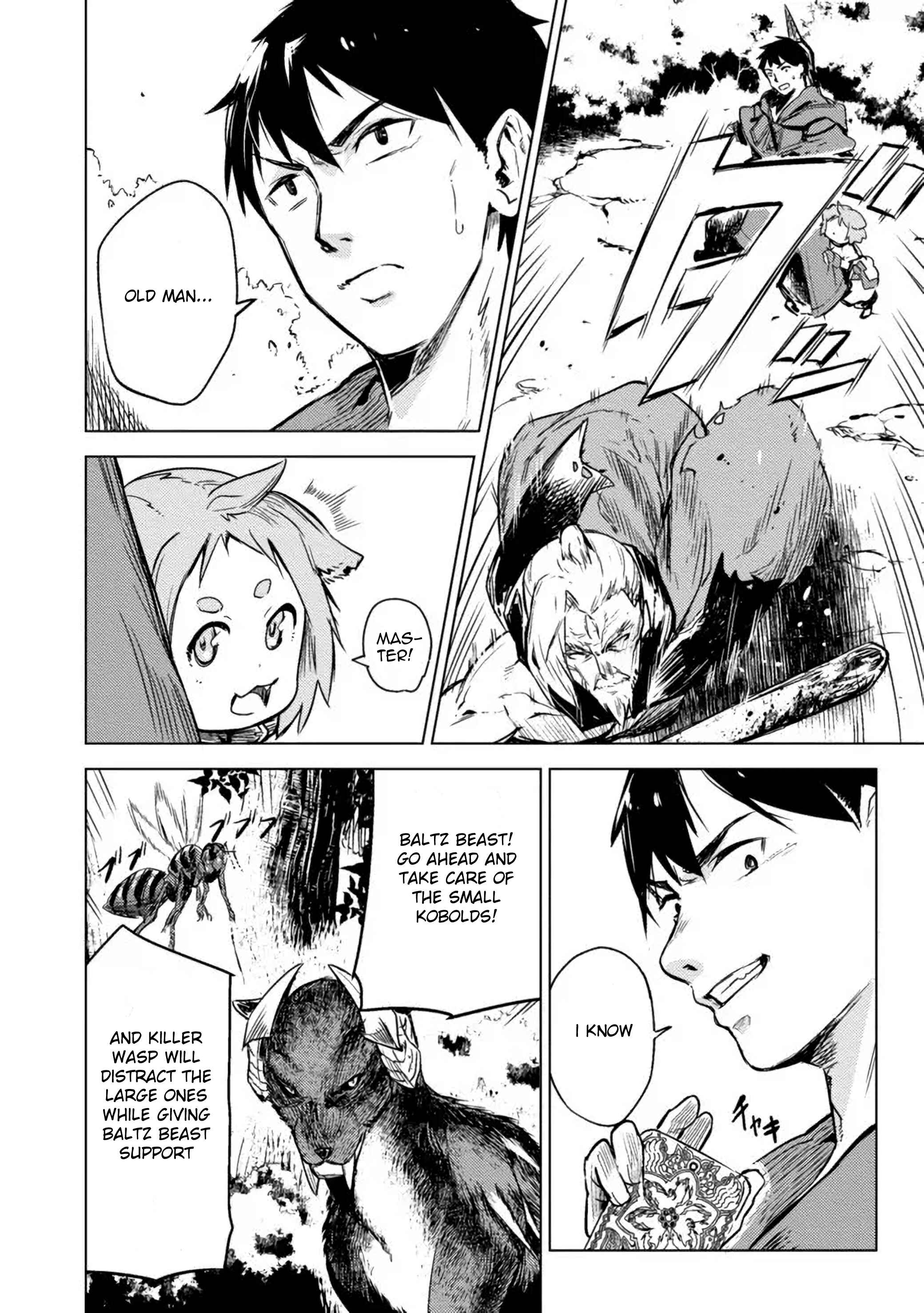 Page 9 Chapter 4.2 Deck Hitotsu de Isekai Tanbou