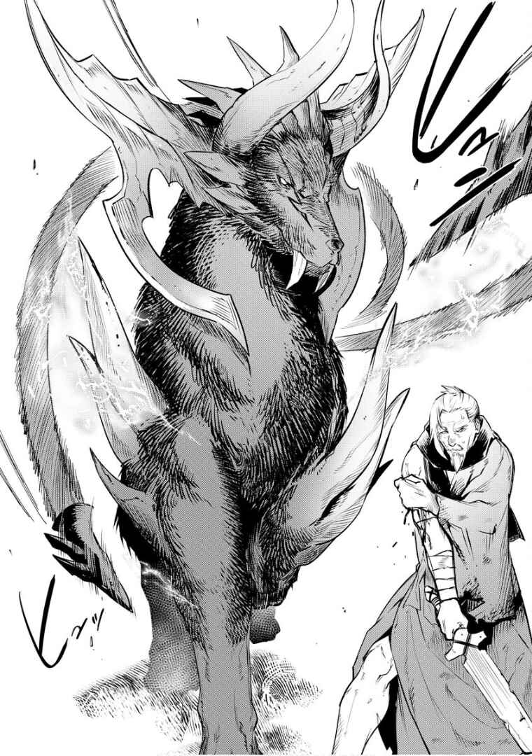 Page 12 Chapter 11 Deck Hitotsu de Isekai Tanbou