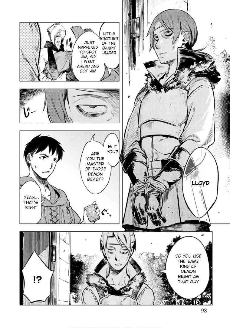 Page 22 Chapter 11 Deck Hitotsu de Isekai Tanbou