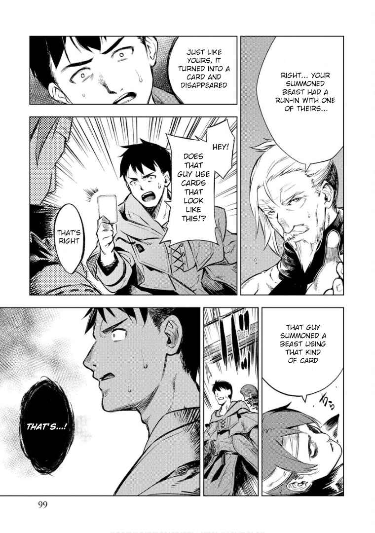 Page 23 Chapter 11 Deck Hitotsu de Isekai Tanbou