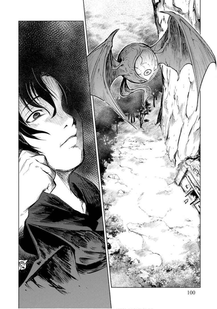 Page 24 Chapter 11 Deck Hitotsu de Isekai Tanbou