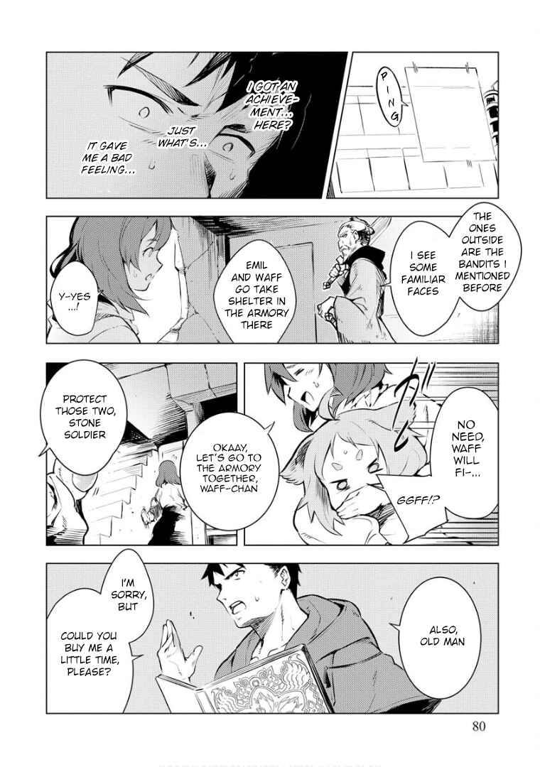 Page 4 Chapter 11 Deck Hitotsu de Isekai Tanbou