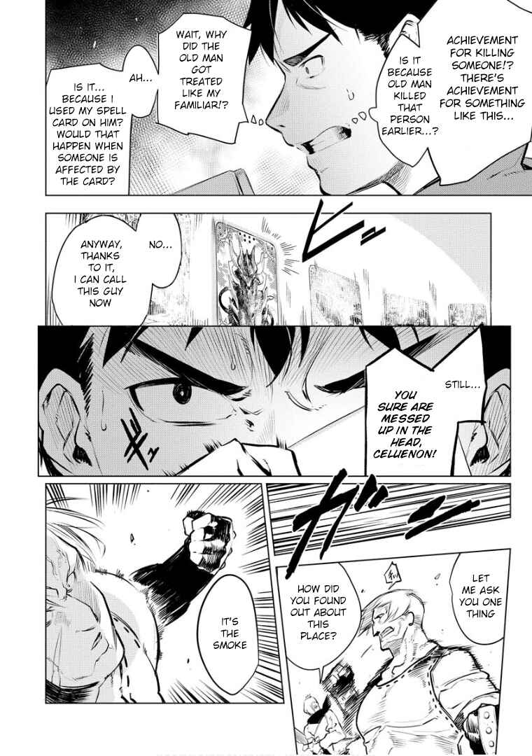 Page 8 Chapter 11 Deck Hitotsu de Isekai Tanbou