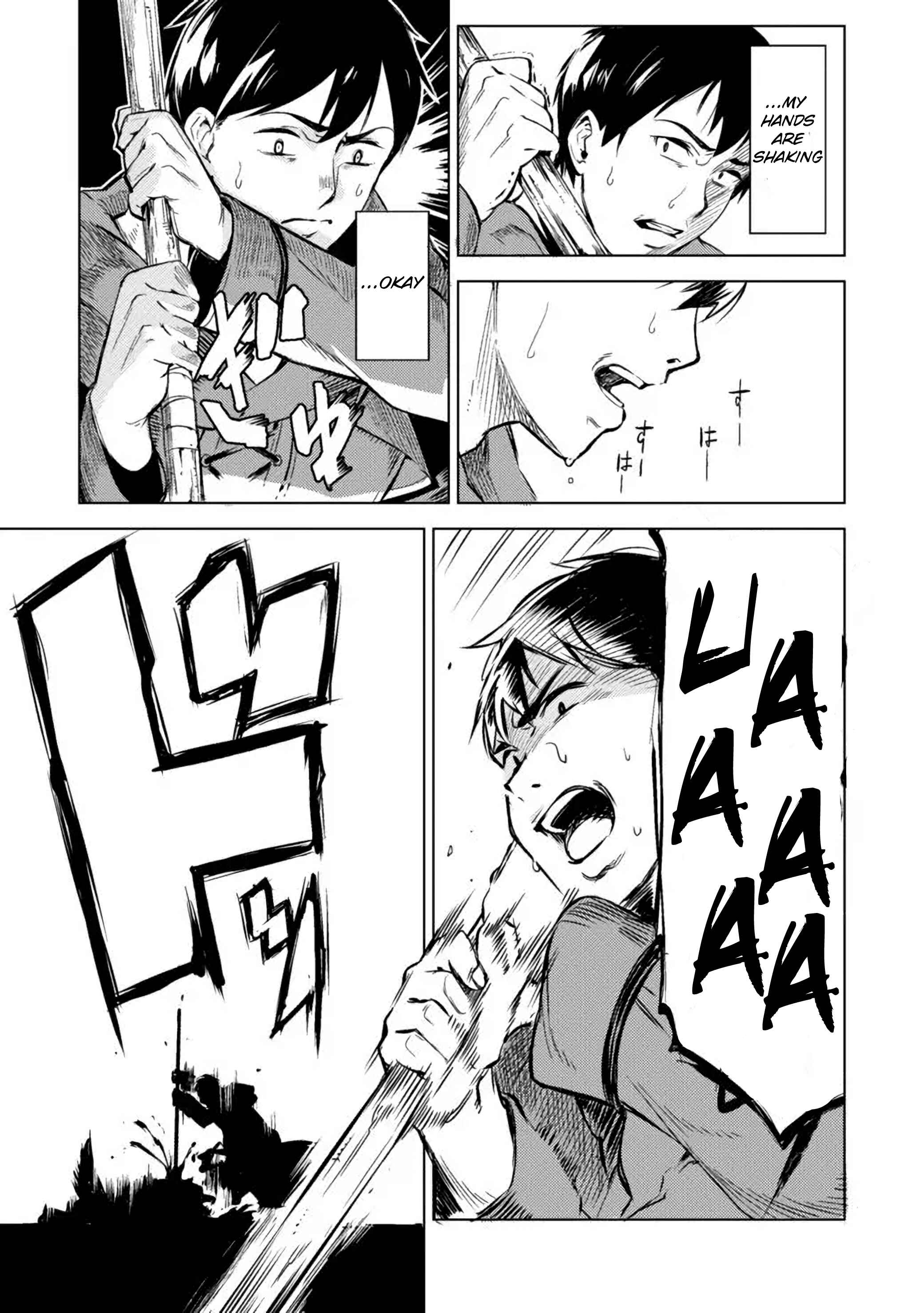 Page 10 Chapter 4.1 Deck Hitotsu de Isekai Tanbou