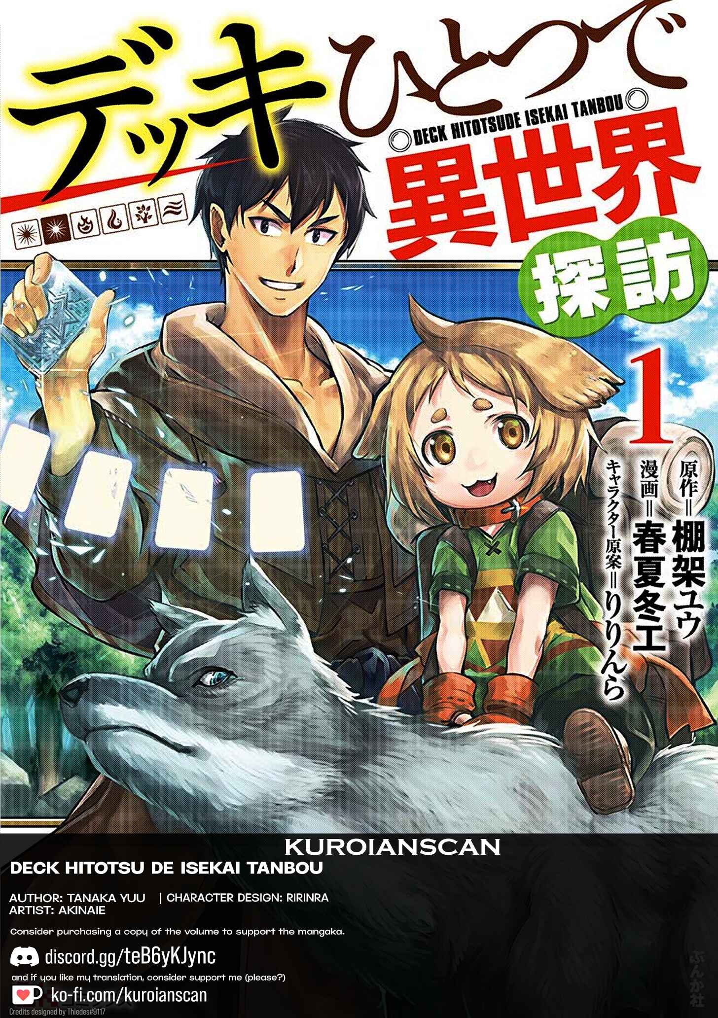 Page 1 Chapter 5.2 Deck Hitotsu de Isekai Tanbou