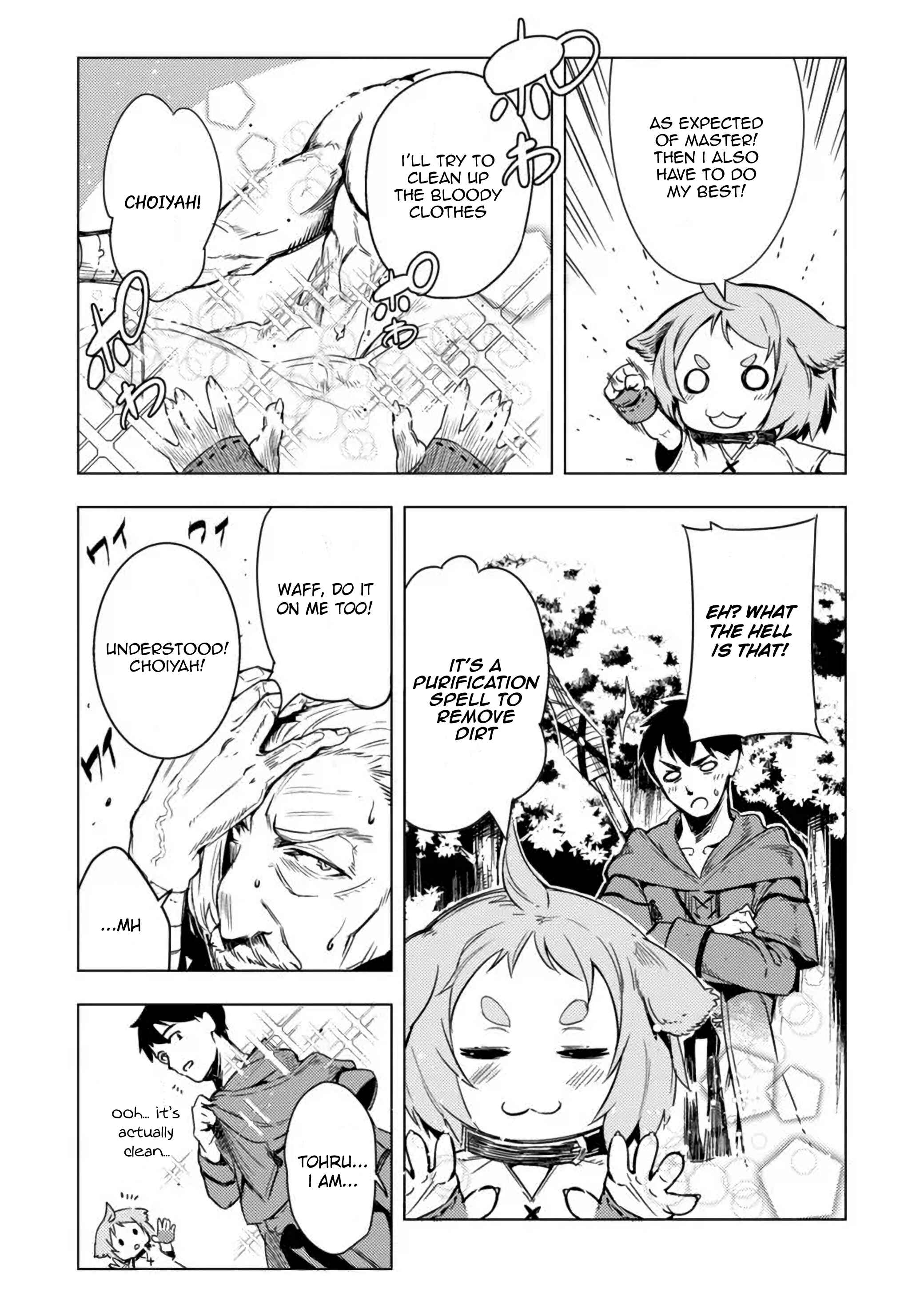 Page 5 Chapter 5.2 Deck Hitotsu de Isekai Tanbou