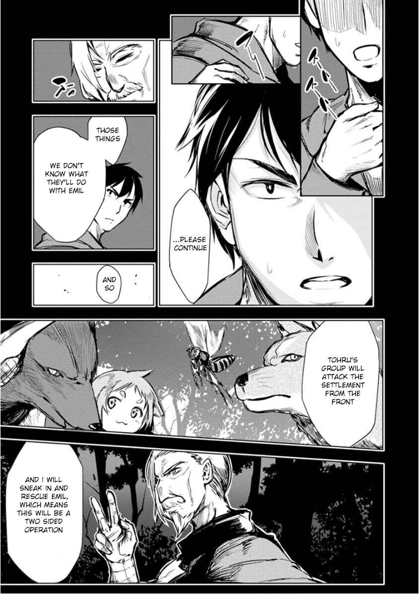 Page 10 Chapter 6 Deck Hitotsu de Isekai Tanbou