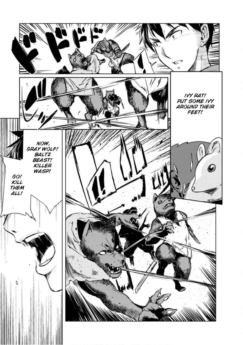 Page 14 Chapter 6 Deck Hitotsu de Isekai Tanbou