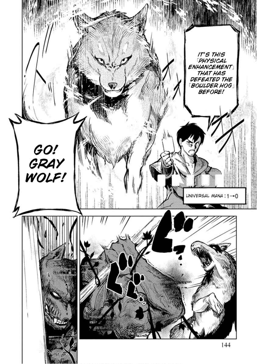 Page 23 Chapter 6 Deck Hitotsu de Isekai Tanbou