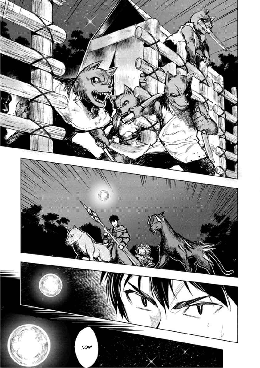 Page 8 Chapter 6 Deck Hitotsu de Isekai Tanbou