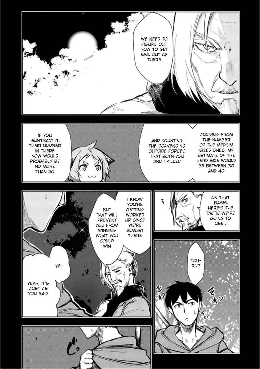 Page 9 Chapter 6 Deck Hitotsu de Isekai Tanbou