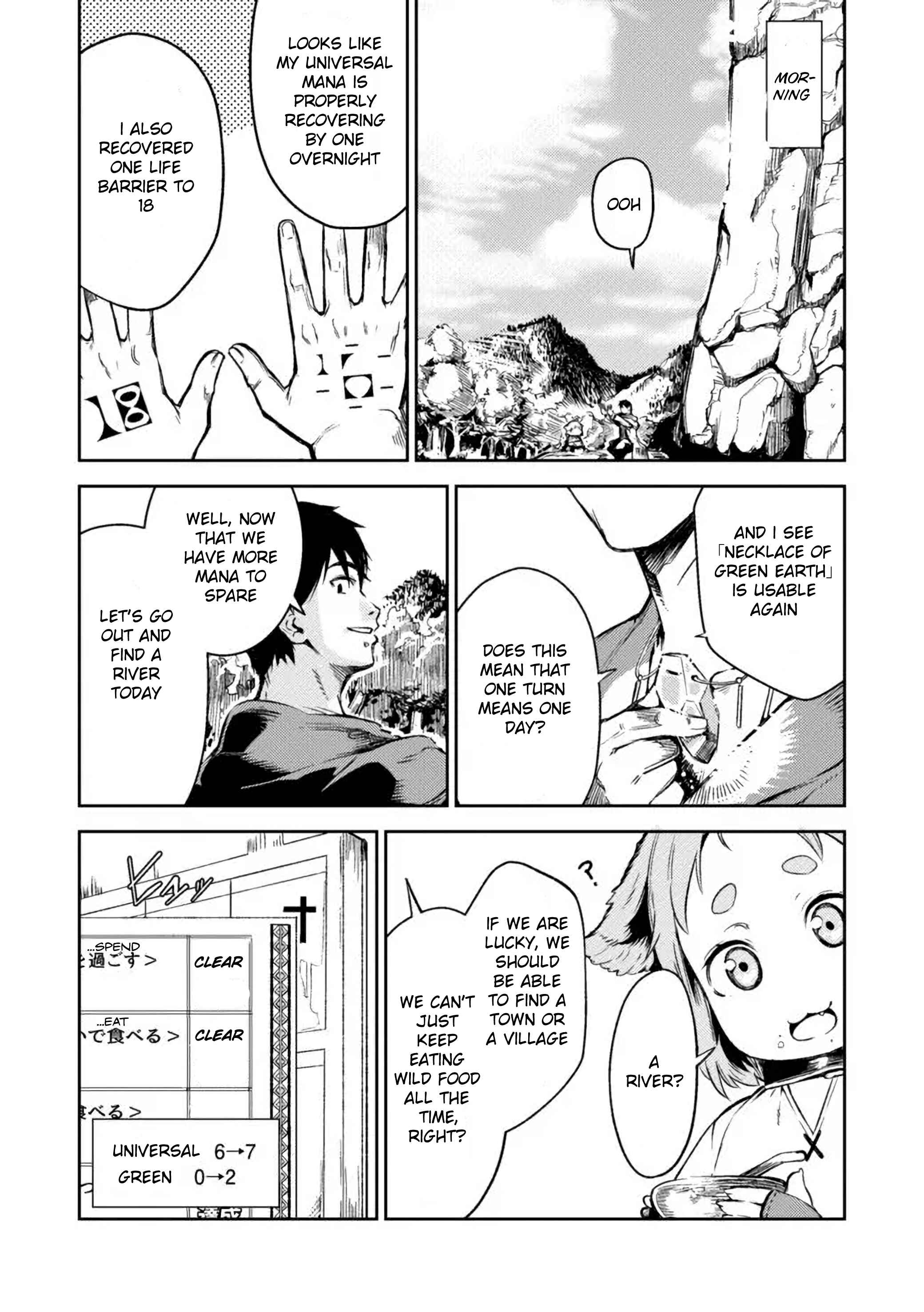 Page 4 Chapter 3.1 Deck Hitotsu de Isekai Tanbou