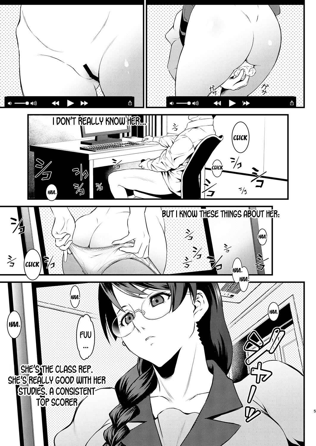 Page 5 Chapter 1 Bakemonogatari - Rouka no Musume (Doujinshi)