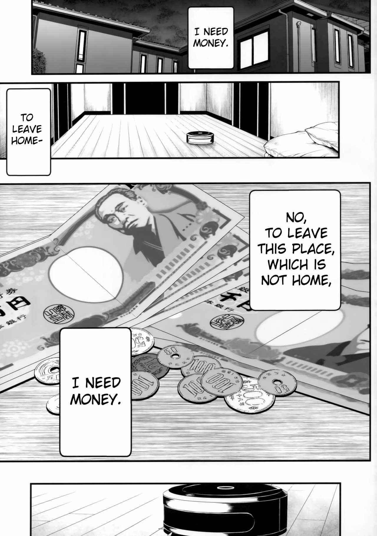 Page 2 Chapter 3 Bakemonogatari - Rouka no Musume (Doujinshi)