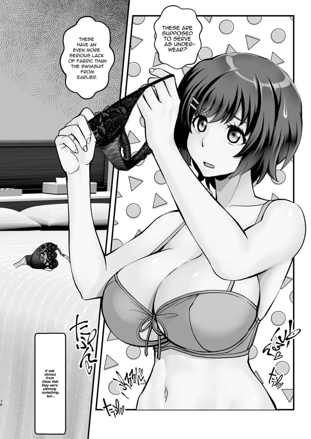 Page 38 Chapter 4 Bakemonogatari - Rouka no Musume (Doujinshi)