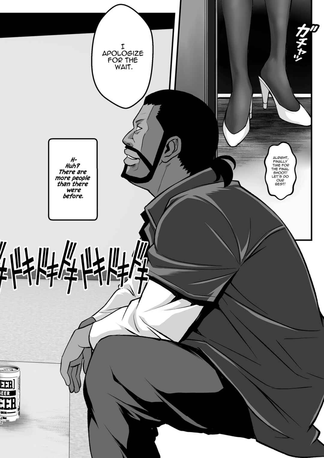 Page 42 Chapter 4 Bakemonogatari - Rouka no Musume (Doujinshi)